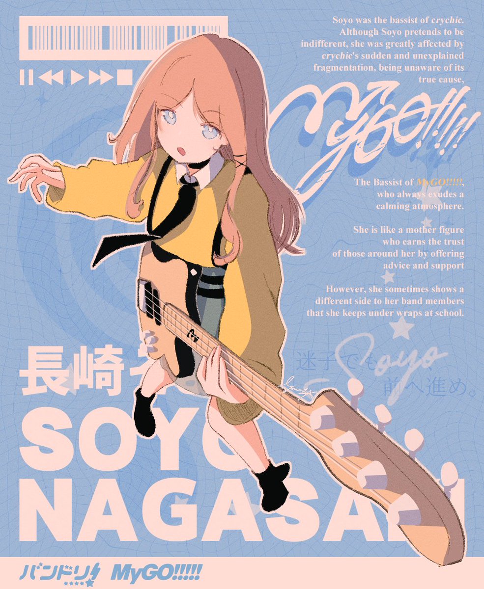 cinnie_kinnie's tweet photo. nagasaki soyo #myGO https://t.co/uhaMC5tNVG