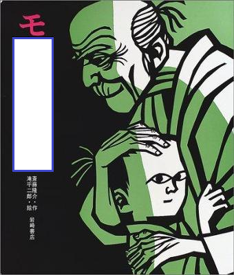 Ogiribot's tweet photo. スグリーンの使い方 https://t.co/7IZizdiZPB