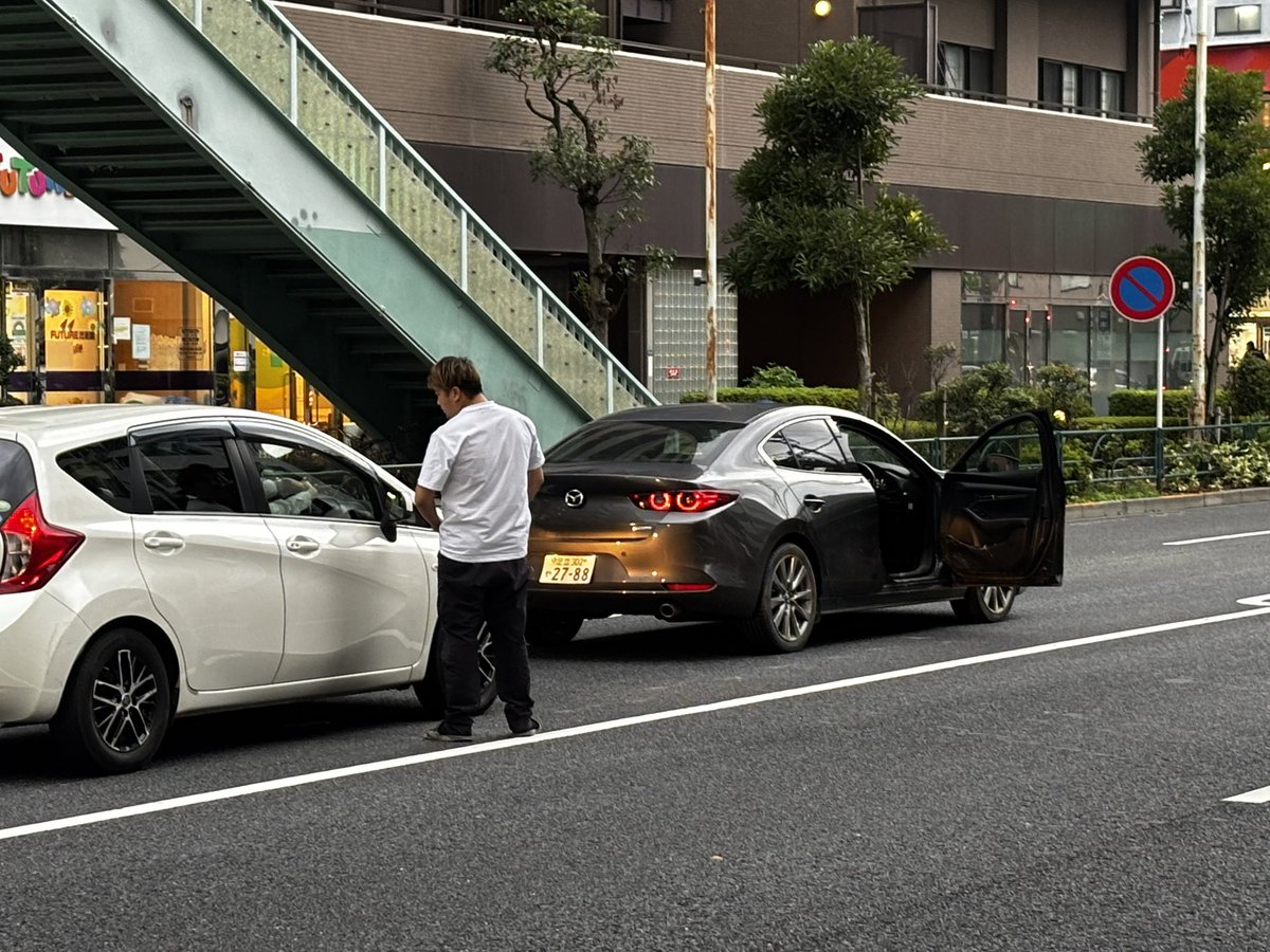 危険運転車ナンバー情報 tweet media
