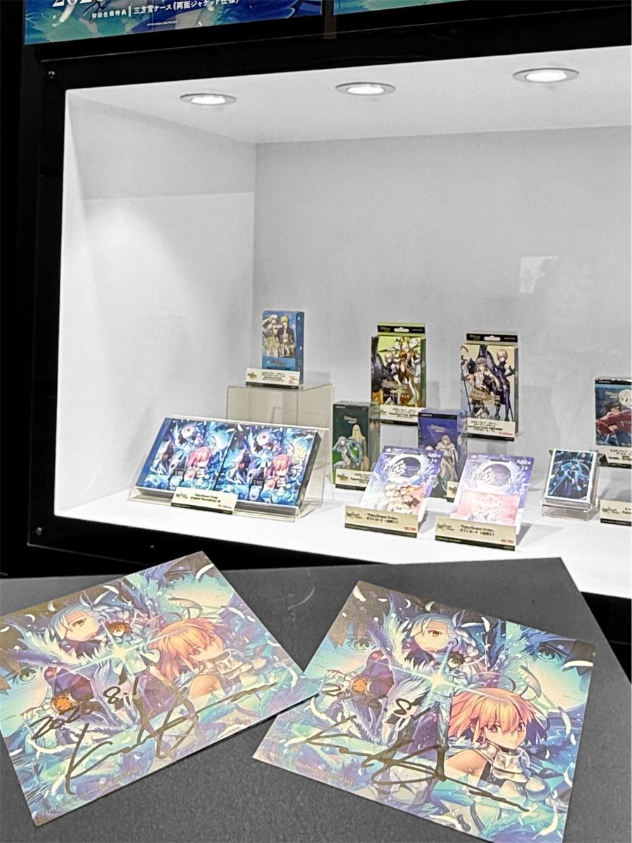 FGO Fes 2026 芳賀敬太 直筆サイン入 イラストカード サントラ ③ FGO Fes 2026 芳賀敬太 直筆サイン入 イラストカード サントラ ③ 公式