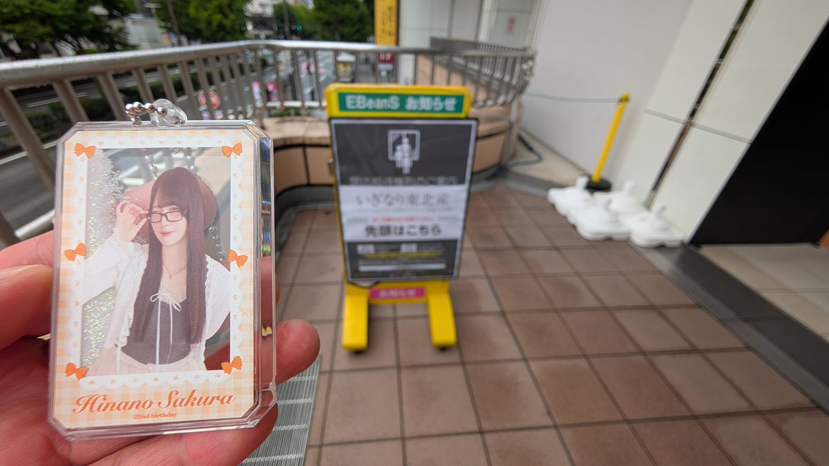 putitoyota3383's tweet photo. 着いたよ🧡もんちゃん🧡 https://t.co/VgZP4PmYSu