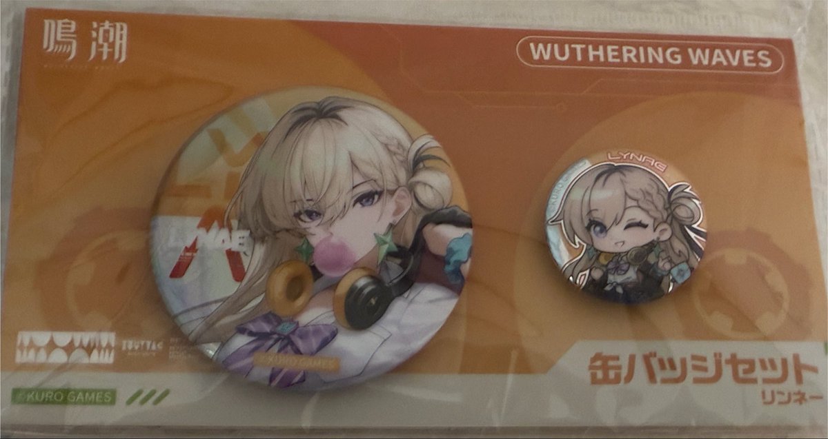 クロゲームスさんから、当選したリンネー缶バッジ到着しました