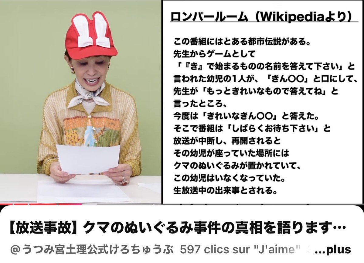 hirox246's tweet photo. 「きれいなきんたま」と言っちゃう派です。 https://t.co/EnHENXWx5T