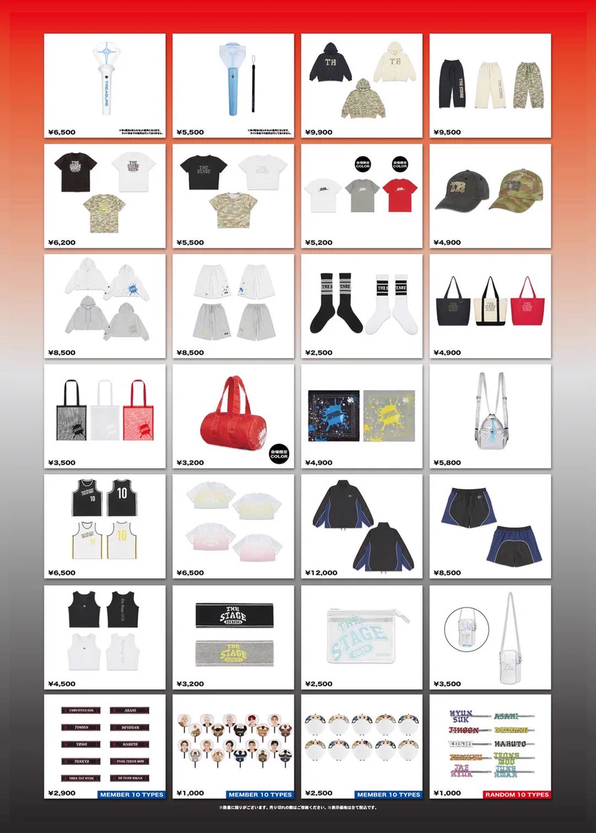 TREASURE JAPAN OFFICIAL على X: 