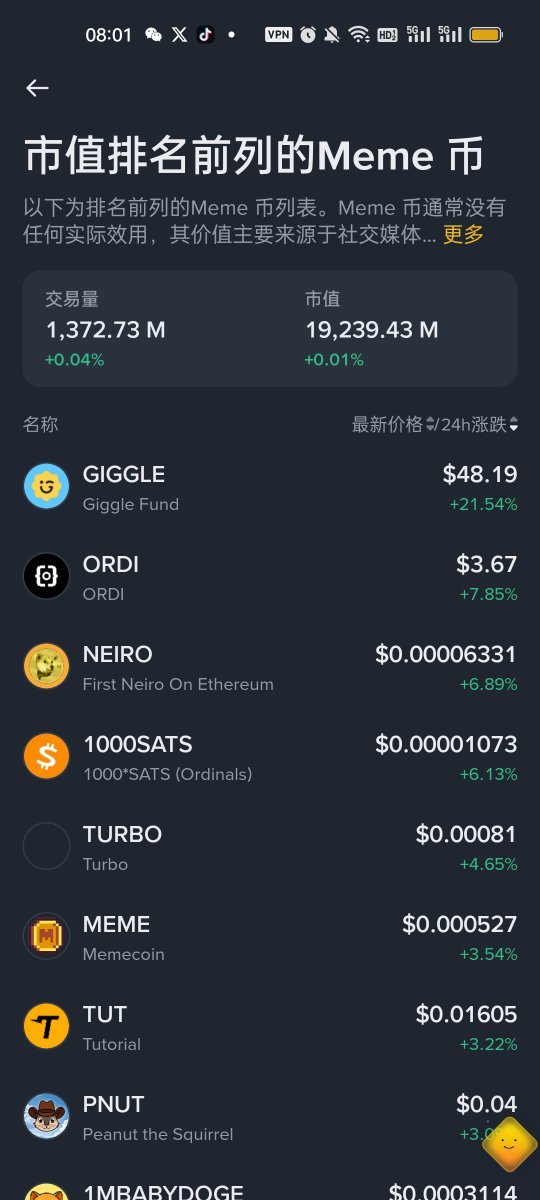 K三 阿明 tweet media