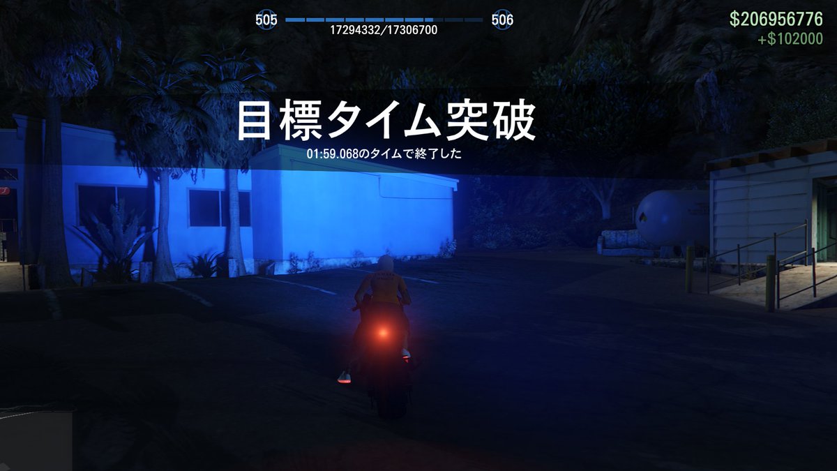 SwordmanAify's tweet photo. 取り合えずアプデ来たのでタイムトライアルして、昨日のクル活はコルツセンター強盗へ。やる気が出ないのでアートスタジオ買ったまま自分では準備していない汗
一旦夕飯食べて戻ろうと思ったらまさかの寝落ちで朝6時前までぐったりしていて、戻れず💦
#GTAOnline https://t.co/ufmz6EMF5i