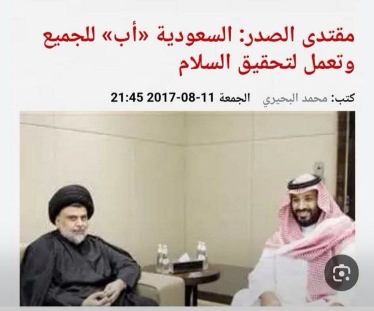 MO21_ALI's tweet photo. 🤣 https://t.co/vsXTPVb0Zd