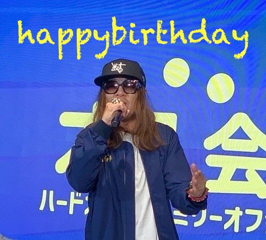 kojiro0978's tweet photo. Uさんお誕生日おめでとうございます🎊
新たな1年素敵な年になりますように☺️
@MCU 
#MCU百獣誕生祭
#MCUしかすきじゃない 
#MCU祭り 
#百獣 https://t.co/pXUsNwdcfh