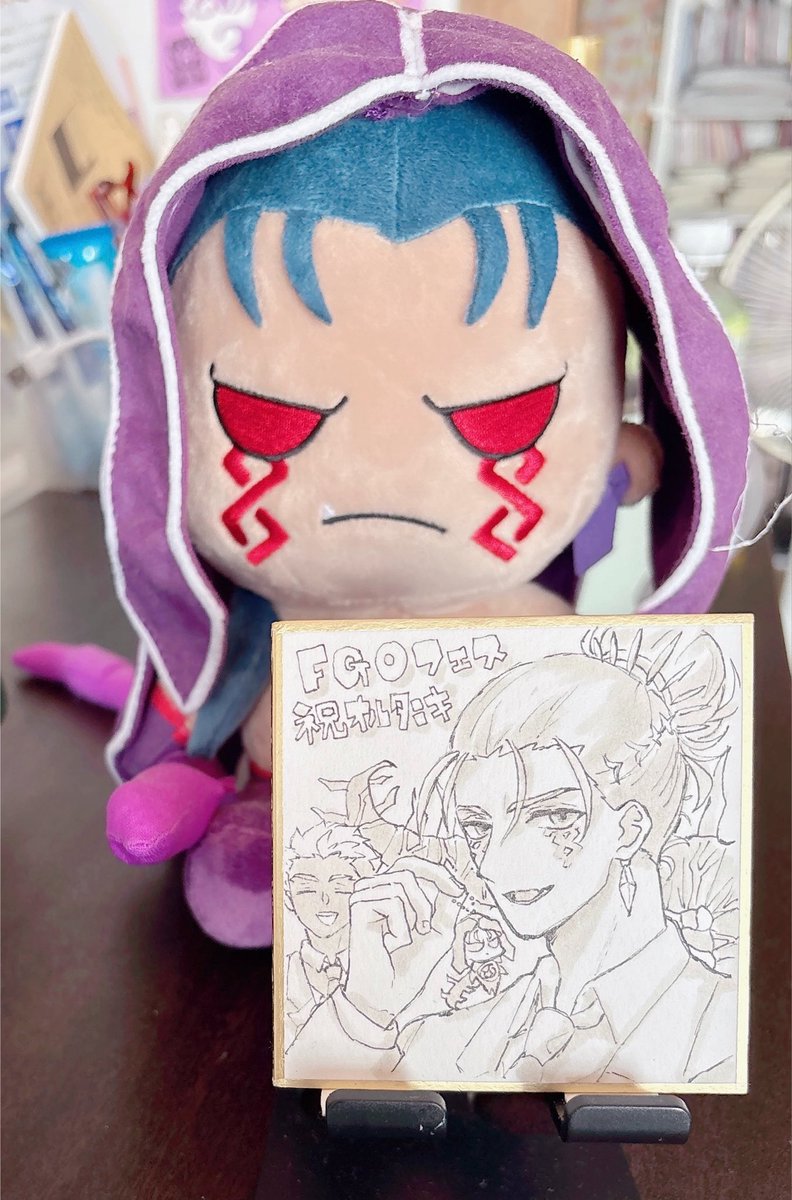 hasuyuki1's tweet photo. オルタニキおめでとう🎈🎊🍾❣️
おっきいミニクーちゃんと一緒に🥳

ほしかさんが描いてくれたよぉおおおすごい！！！！！かっこいい！！！！！💜💜💜 https://t.co/ysObk0EIui