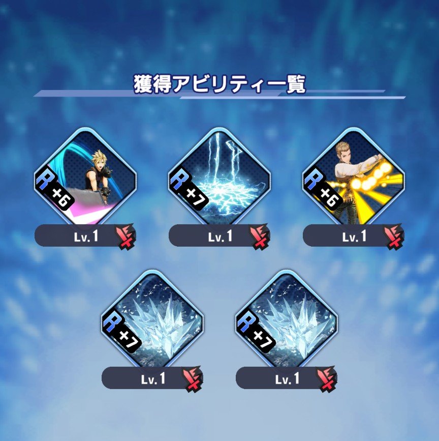 ULTIMANIABOSS's tweet photo. お気づきだろうか？ https://t.co/oUyMEYQI0V