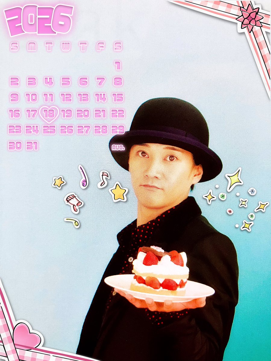 shibuki0818's tweet photo. 中居くんの誕生月突入！
年に一度だから盛り上げていこうと思います♪¨̮⑅*⋆｡˚✩.*･ﾟ https://t.co/pvkZWiXx3G