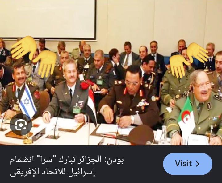 EN_gene77's tweet photo. @MasinissaDZ @Jones1535898 @EmmanuelMacron خرائري كرغولي يتكلم 🤣 تبون هو و شنقريحة gay حتى اولادهم 
علاش مكتهضرش على الجزائر تعمل سرا مع اسرائيل؟؟ 
https://t.co/wMHOubf3Ft https://t.co/nv0EPrh9Nd