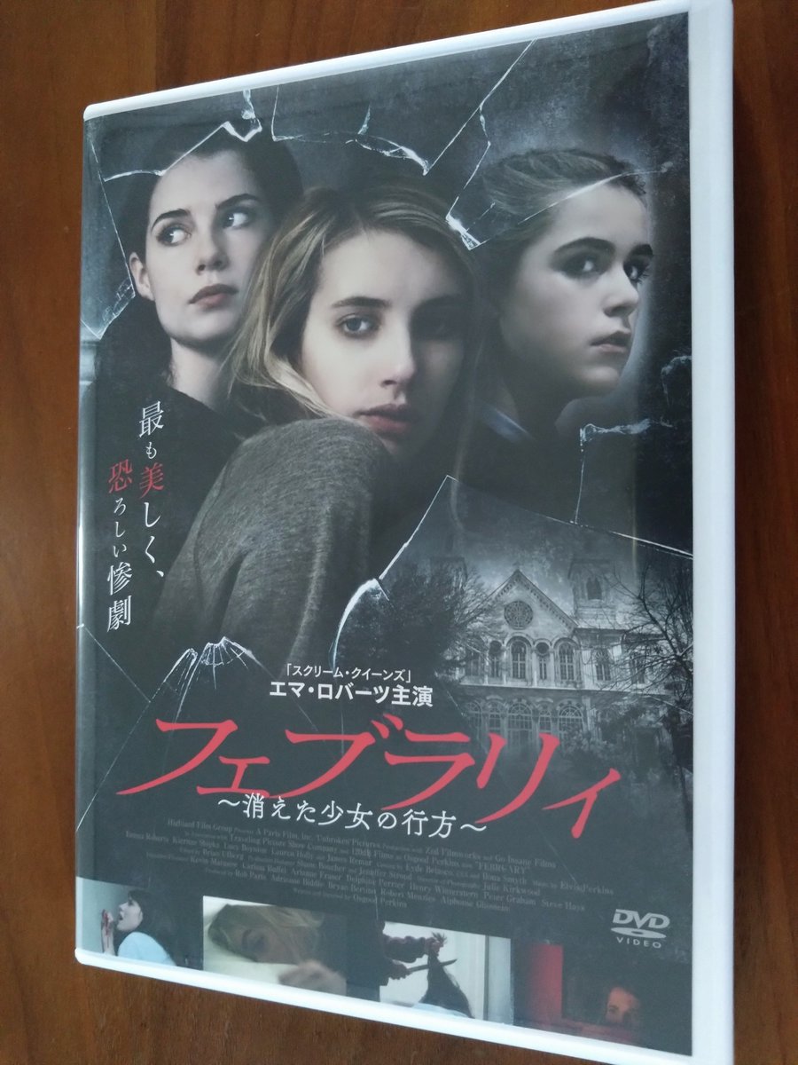 三津田信三 (@shinsangenya) / Posts / X