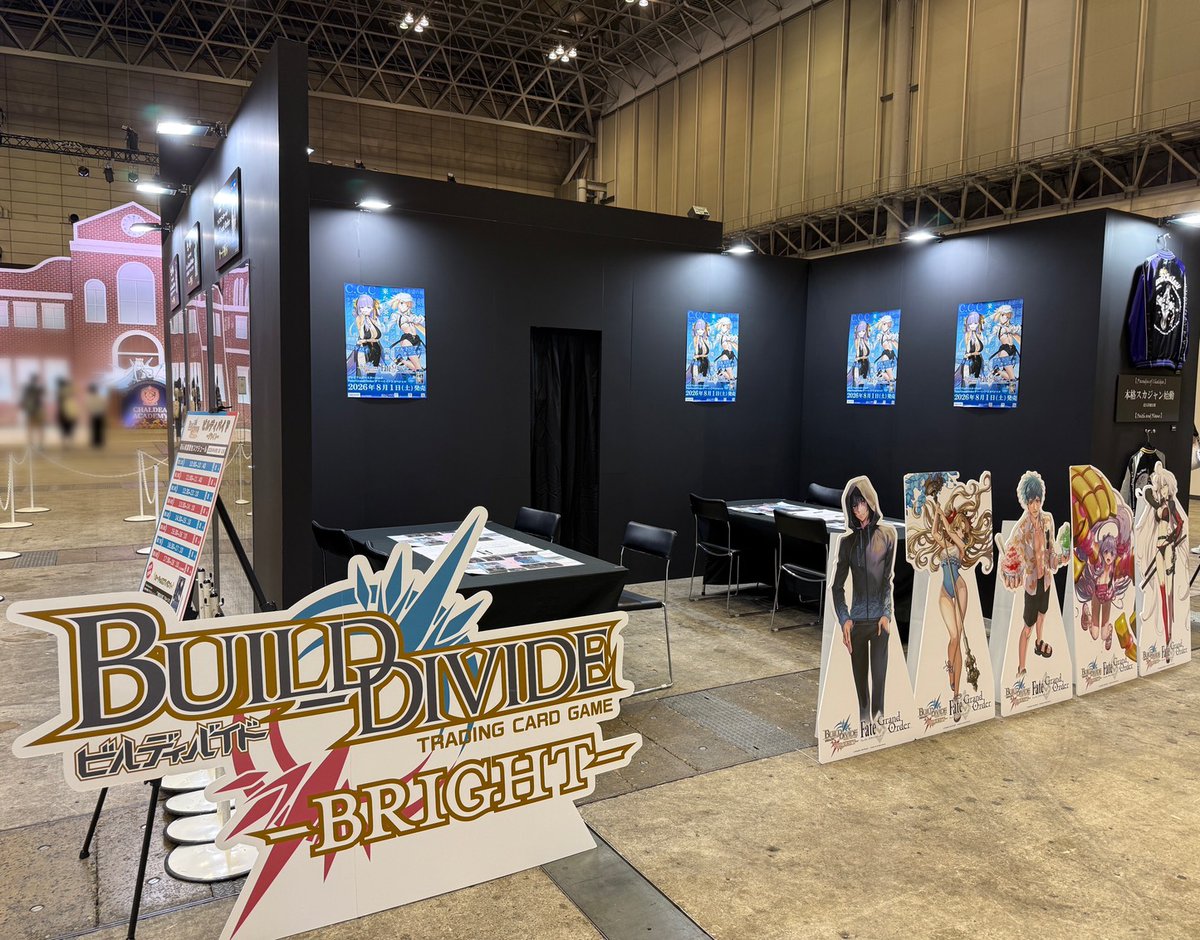 TCG「ビルディバイド」【公式】 on X: 
