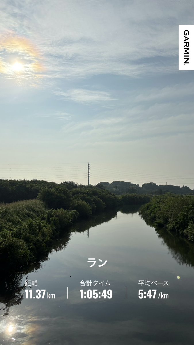 yyy_0861's tweet photo. 朝ラン　4km閾値
仕事疲れが残り4kmで終わり
7時超えると日差しがキツイ
5時���には走りたい https://t.co/zUjoEo8Bgm