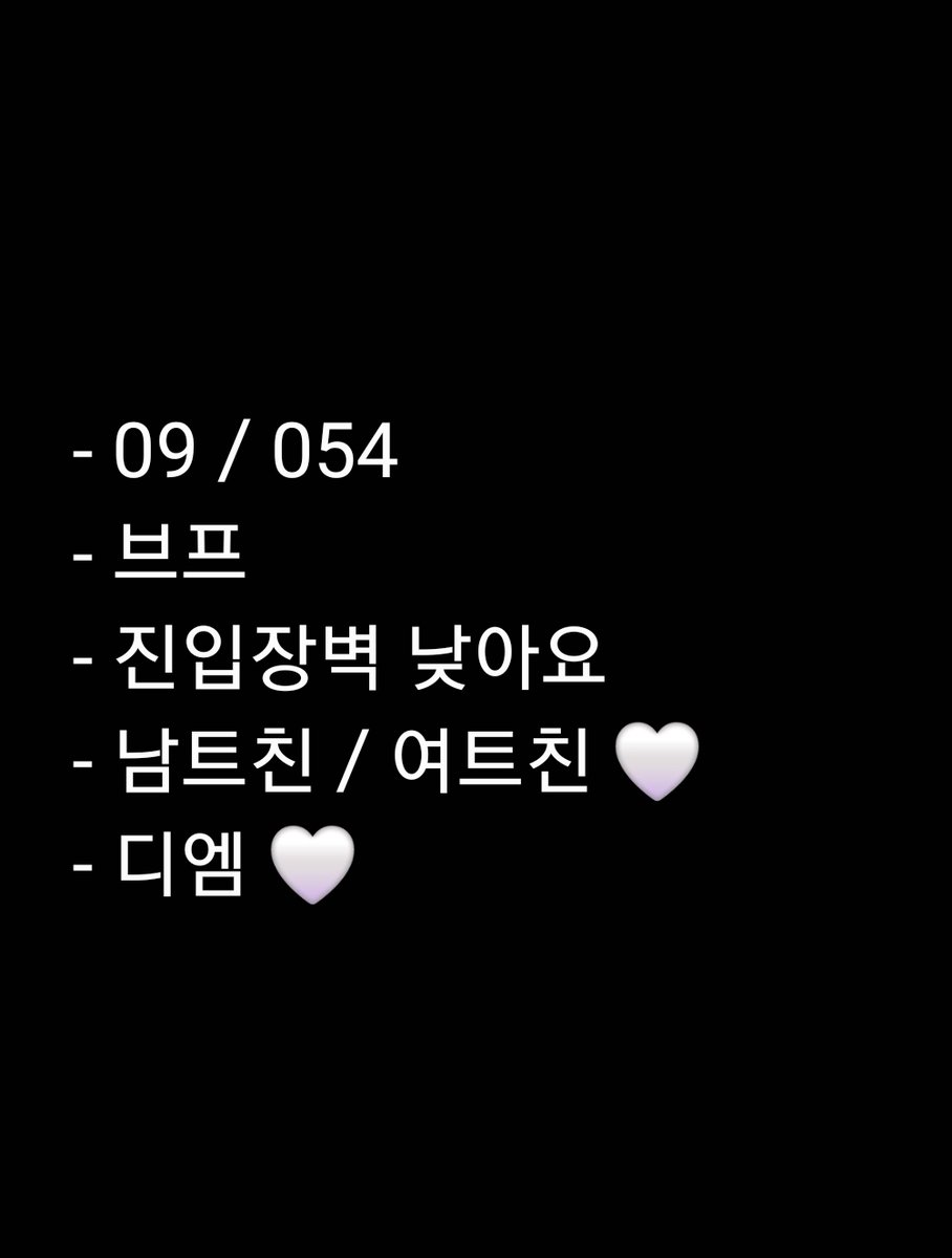 단미 tweet media
