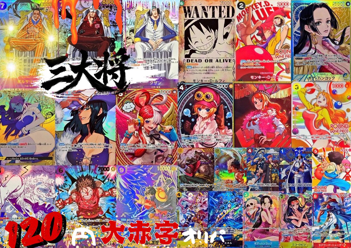 himawari_shop11's tweet photo. 🌻ひまわりpresents🌻
ストームエメラルダ 8boxプレゼント🎁

🔥覇者祭🔥
ただ一言―今回は更に強くなってます🐉
内容は勿論『最強』をお約束します🔥
https://t.co/fqZFSTHQ83

🗳️応募方法🗳️
1️⃣フォロー
2️⃣この投稿をRT
コメントで当選率2倍‼️

8/3DMで発表✨

#ポケカ #ストームエメラルダ https://t.co/IY6ZHel1gm