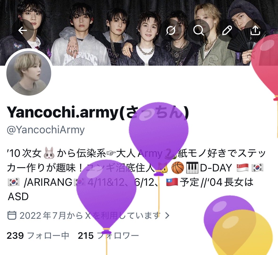 YancochiArmy's tweet photo. 本日無事レベルup👆 https://t.co/BTdx2jK1Cl