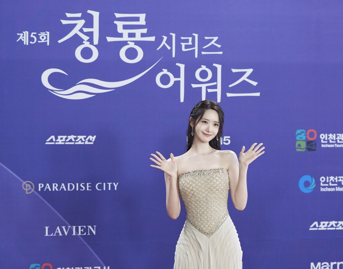 Lim YoonA — 임윤아 tweet media