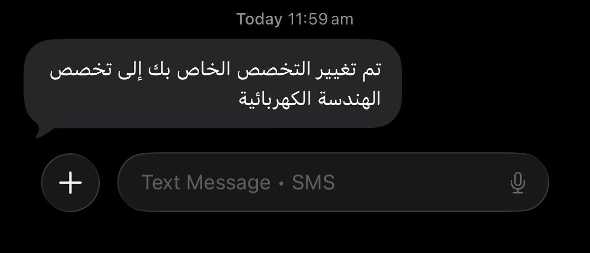 jnaoonee's tweet photo. الحمدلله الذي ما تمَّ سعي إلا بفضله
EE is calling⚡️ https://t.co/0uWp6ufyfy