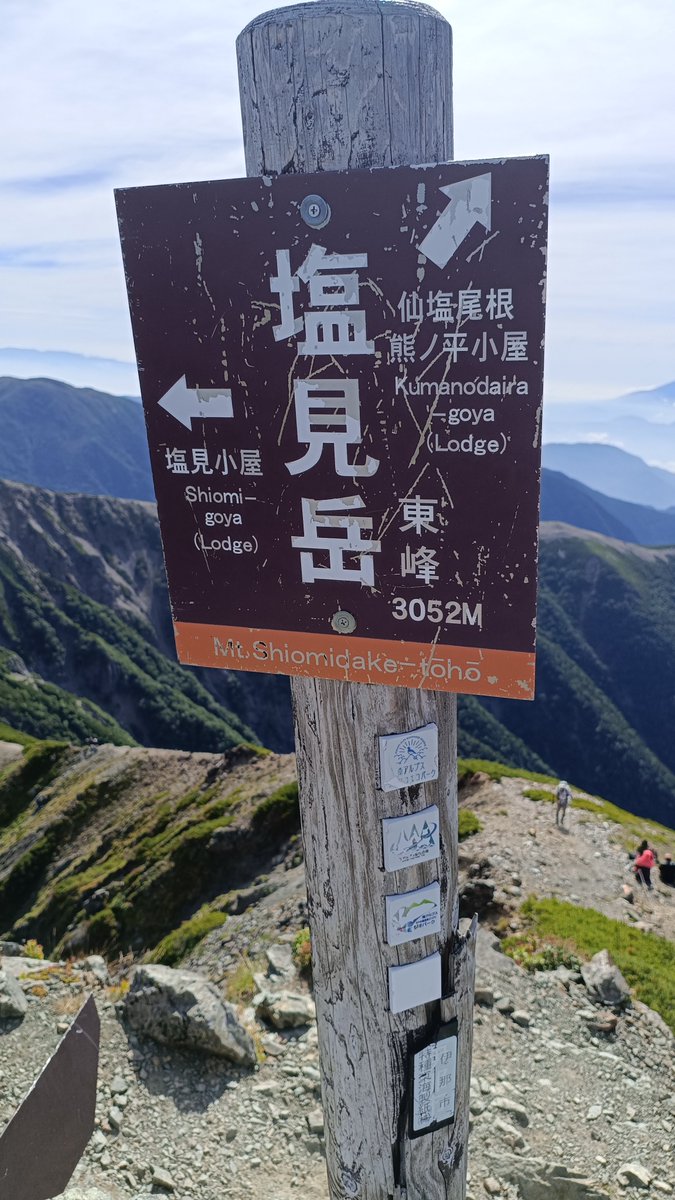 aspenrider's tweet photo. 🎩
⛰️ https://t.co/fwoQYb4aaE