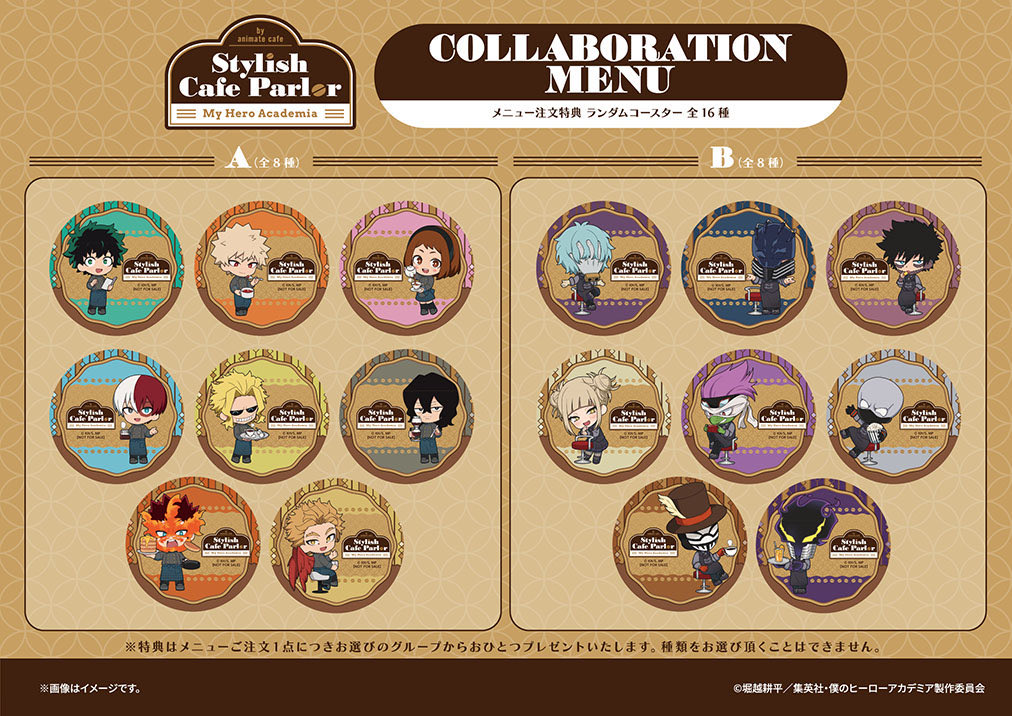 heroaca_info's tweet photo. ヒロアカ × アニメイトカフェ
明日8月2日(日)より開催予定です！

カフェ店員風衣装に身を包んだデクたちの
描き起こしミニキャライラストを展開し、
オリジナルメニューや、グッズを販売

https://t.co/QUe8lTqlwy https://t.co/4XKlUqJJfk