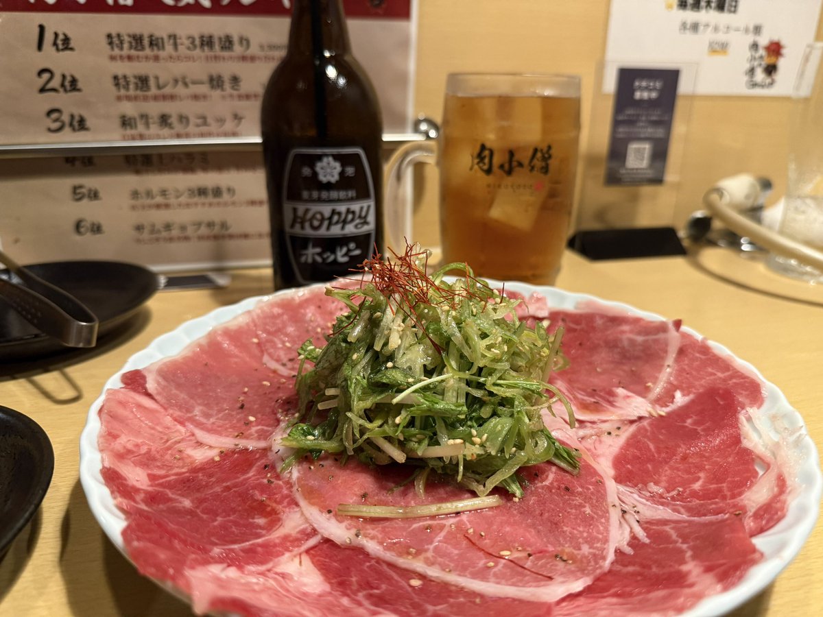 cuber_11_27's tweet photo. 焼肉を食べると幸せな気持ちになる
（単純なハッピー野郎） https://t.co/8mduRDEeGK