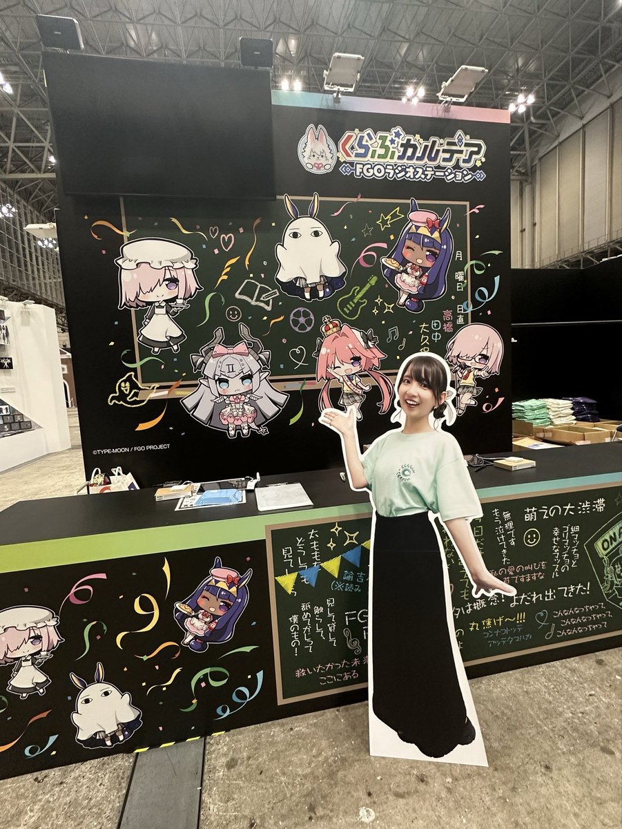 rumirumi_81pro's tweet photo. おはようございます⛅️
#FGOフェス 1日目、いらっしゃる皆様は体調に気をつけて楽しんでください！
会場ではなんと「大久保瑠美等身大パネル」通称パネ瑠美が皆様をお待ちしています🩷しかも喋ります…！🗣️
最早いないことがネタにされてて美味しいじゃねーのｱｰﾝ？😏
パネ瑠美にも会いに来てね〜🖐🏻 https://t.co/Zb2XdWtc06