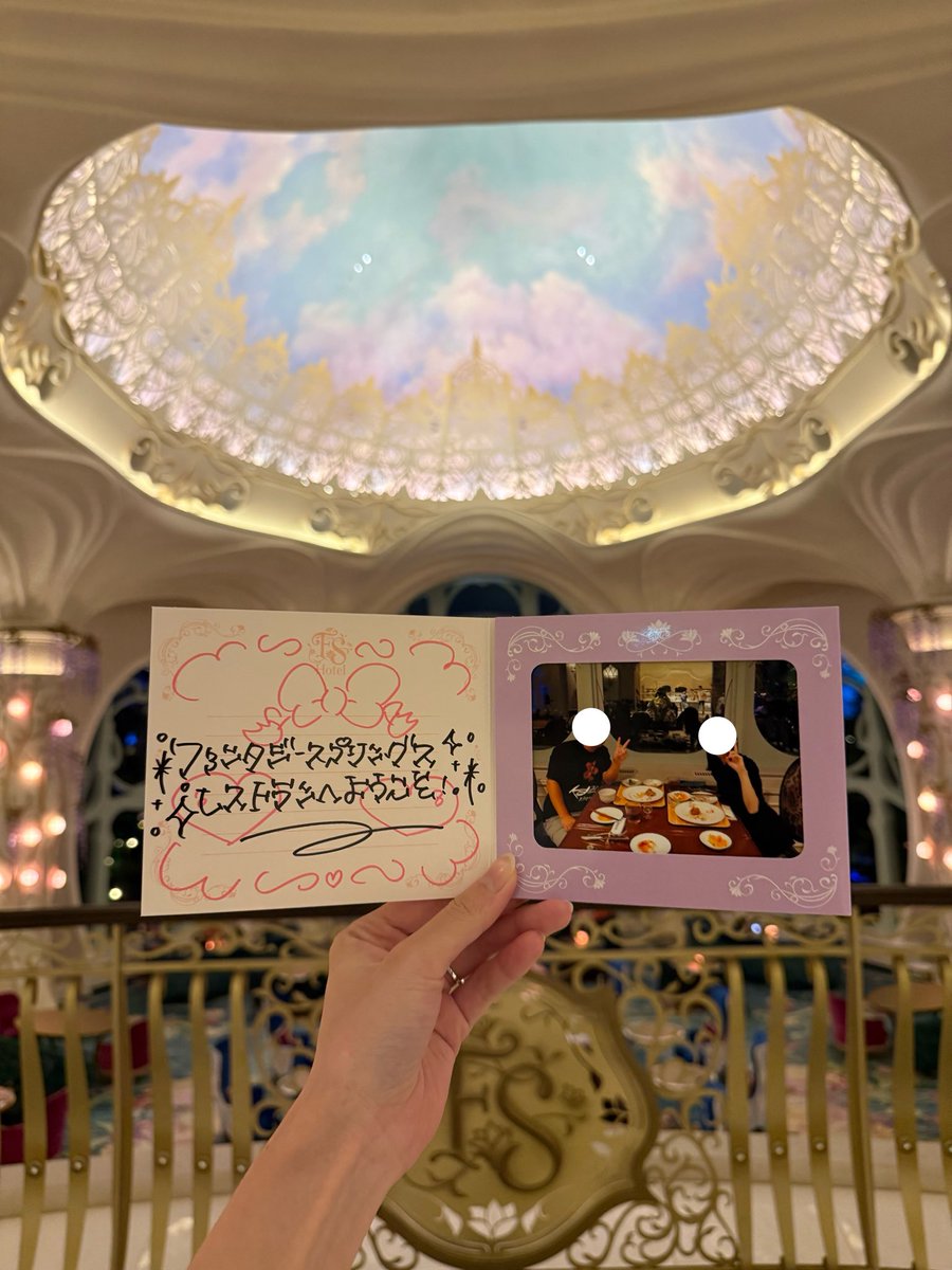 paopaodisney's tweet photo. 昨日の夜と今朝のご飯はここで😌💖
美味しくて苦しくなるまで食べてしまう、、笑
幸せ空間最高🥹✨✨ https://t.co/VwbNS3ZkDL