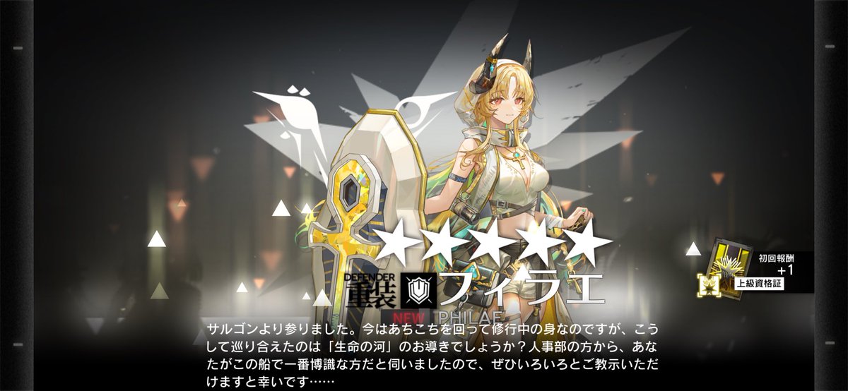 mmr_3o's tweet photo. かわいい https://t.co/AuIBobFn2t