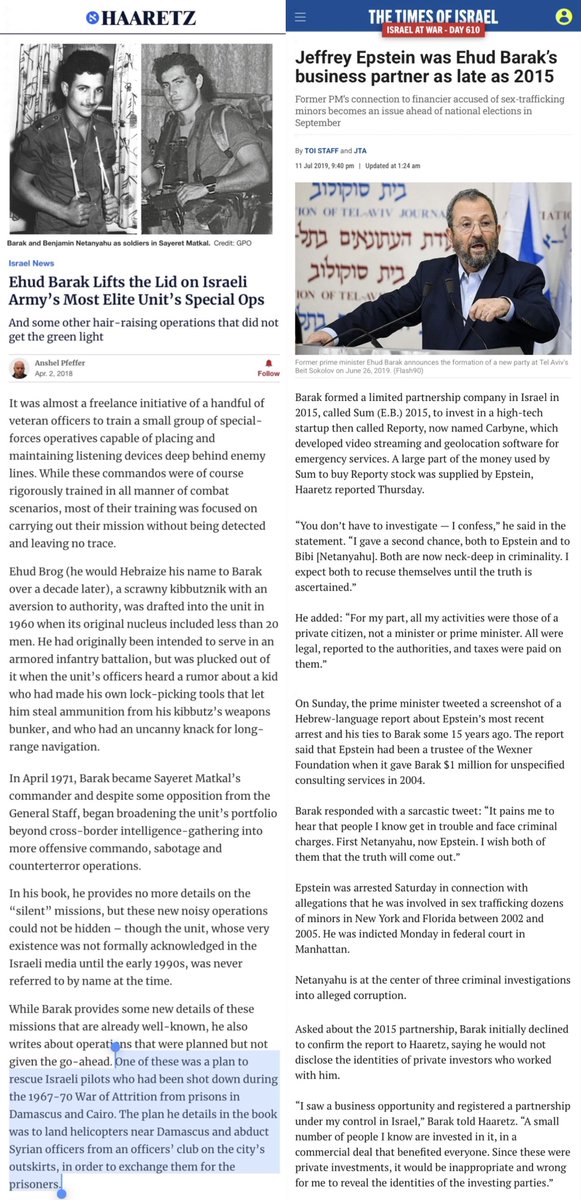 Modmother's tweet photo. @GlobeEyeNews 🤔Is Netanyahu using this new manufactured migrant crisis between #Spain and Morocco to avoid ICC arrest by absolving him of culpability for September 11th and blaming Moroccans for 9/11 despite the New Jersey Dancing Israelis detained &amp; deported for Mossad-linked involvement? https://t.co/lbyfQilgCL