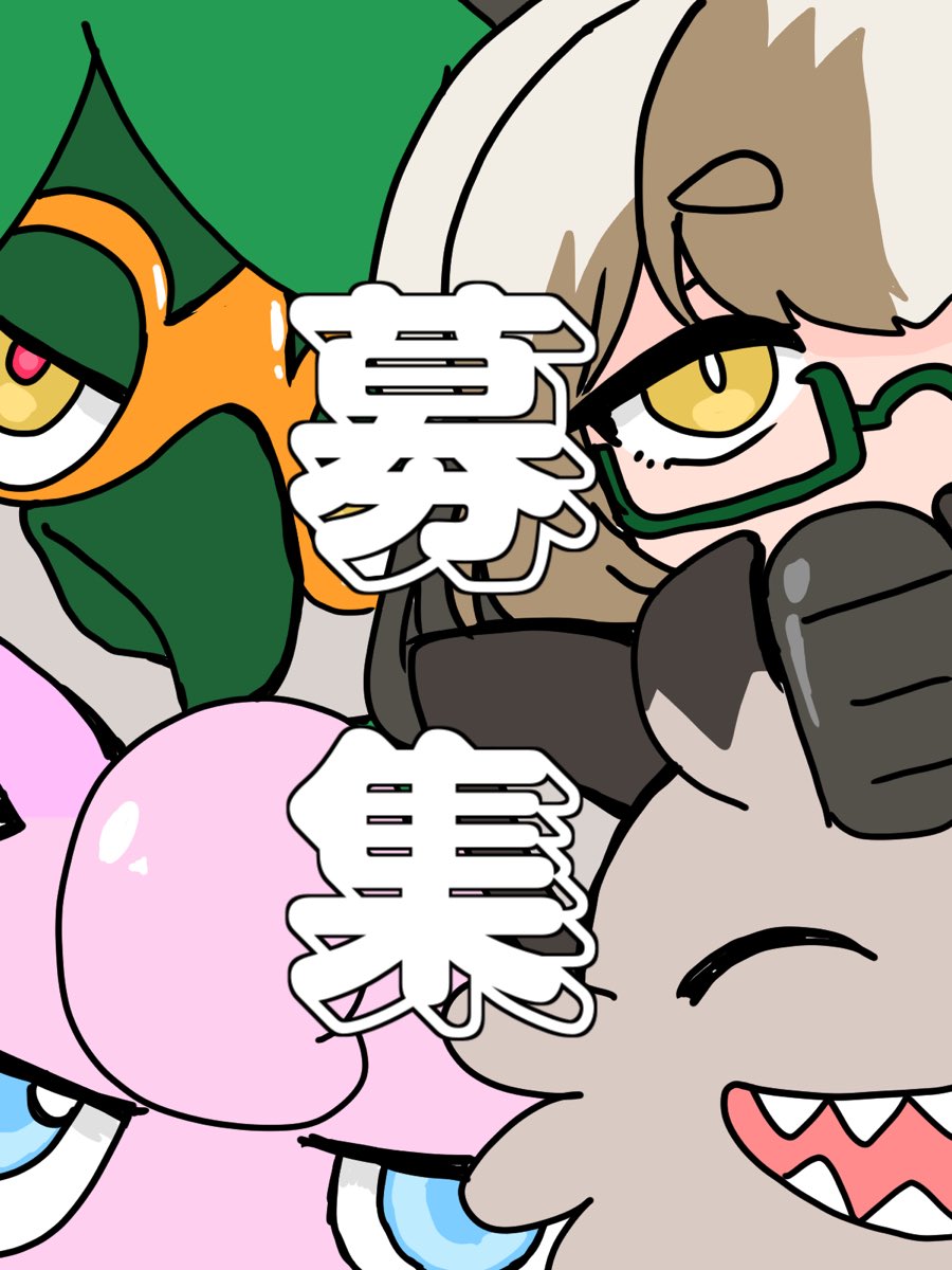 nekokyokuane's tweet photo. まだまだ描きたいのでフォロワーさん＆フォロワーさんの手持ちポケモン(ワシの独断と偏見で編成)を描かせてくれる相互フォロワーさん募集します！
描かせてやるよ！って方は米ください！
先着順で2名様まで募集ですよろしくお願いします！ https://t.co/cvAyD9xAxE