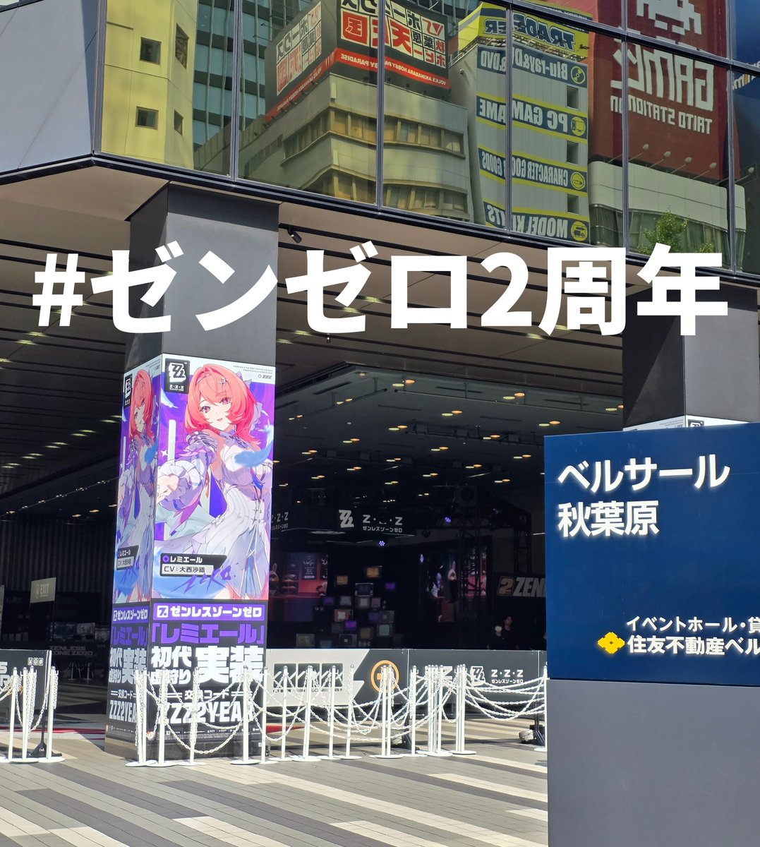 Sashiba11's tweet photo. えー。本日もよろしくお願いしますね。 https://t.co/wvfQGKRrKI