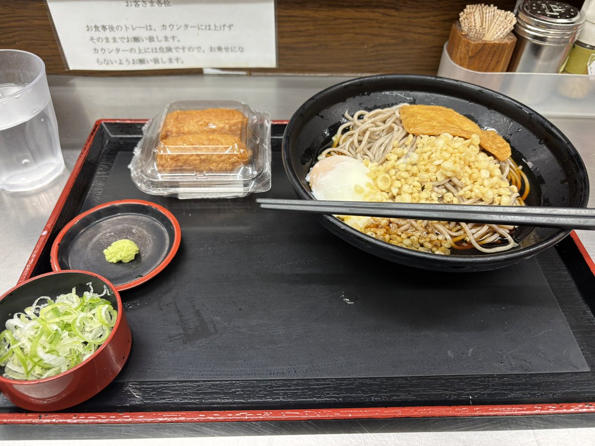 yozora_sub2's tweet photo. 朝ごはんはそばといなり😋 https://t.co/8p1npoWRKE