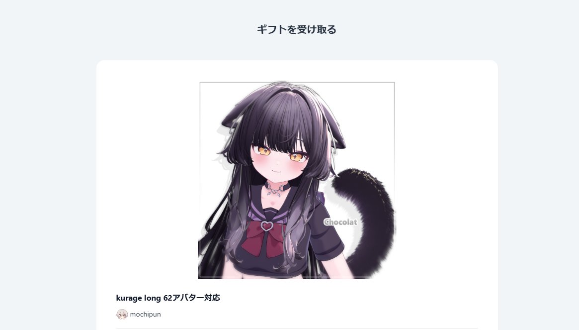 R___Kuroneko's tweet photo. リストからいただいた！ありがとう！！
めちゃかわなふたつ～✨ https://t.co/RY2Lo73ZPD