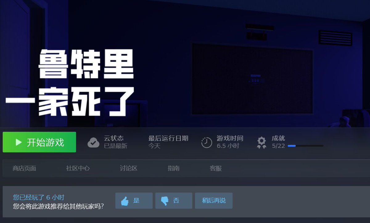 cbqyj's tweet photo. 感觉输掉了...... https://t.co/4XsVqSOGGf
