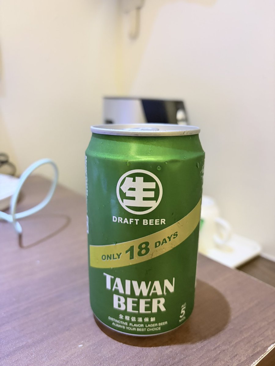 earth__m's tweet photo. 台湾ビール https://t.co/elnr3HriDz