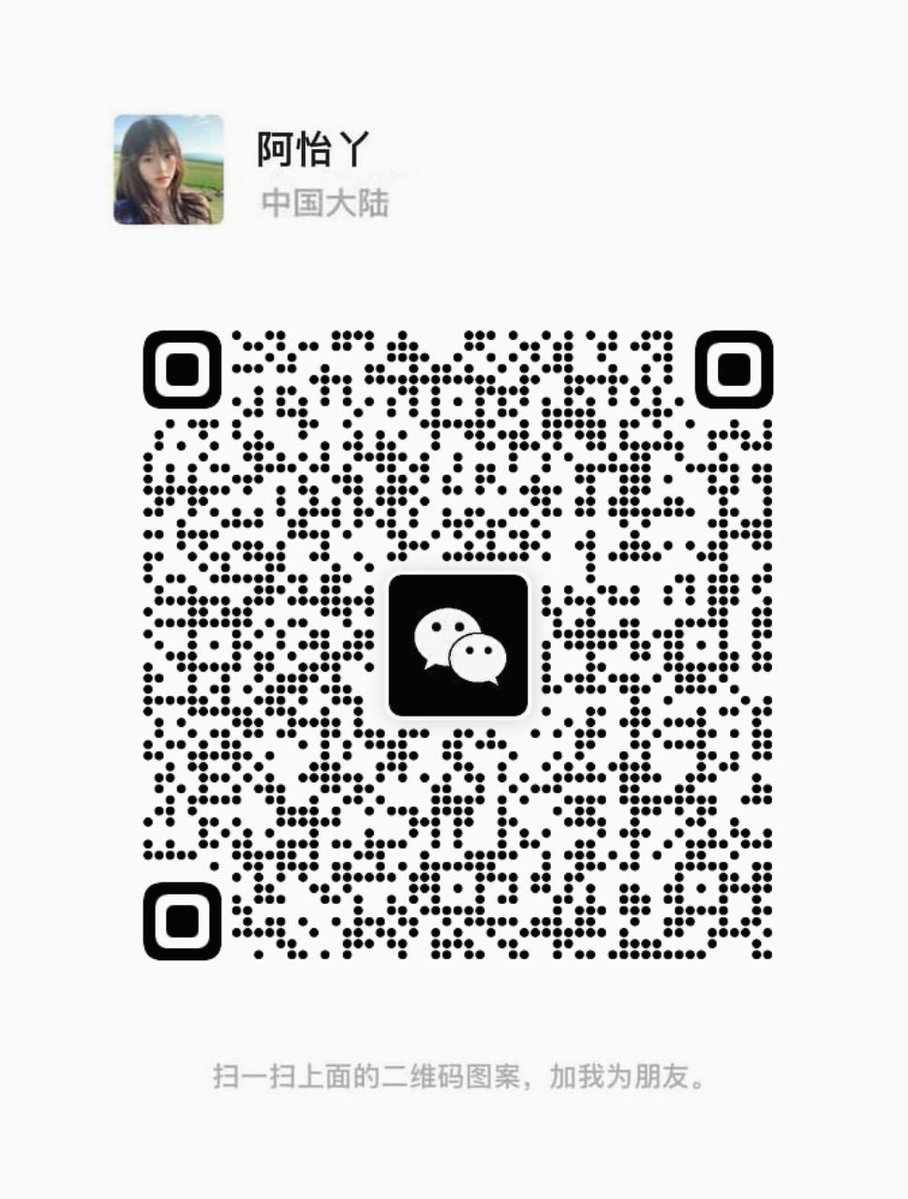 kruapayak's tweet photo. 00后想约爱尝试
想要寻找刺激的炮
重度性瘾患者
异地勿扰哟
大家都说要关梯子才能加 🎉 🍀 🔥 💐 https://t.co/eAB8mTz7rb