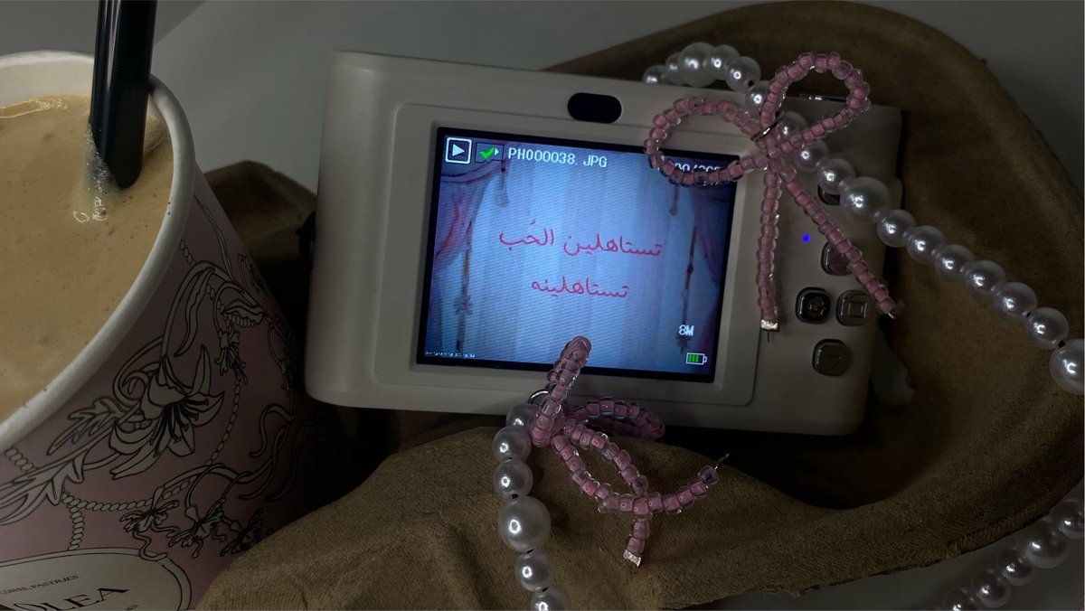 il7k8's tweet photo. _٢٤ ساعه فـ ٢٤ ساعه🫦💌📸🎶_ https://t.co/YbJ1qxTEOD
