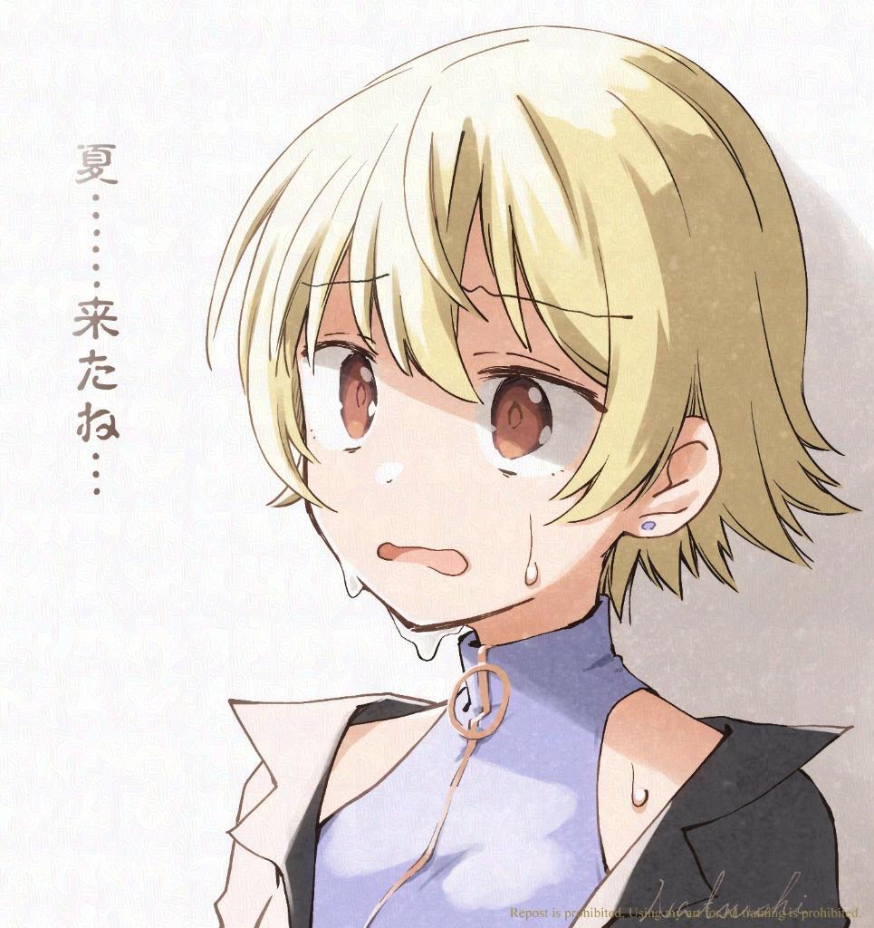 yasagurenoriko's tweet photo. 上伊那ぼたん編 #今月描いた絵を晒そうㅤ https://t.co/TDLBvd98ha