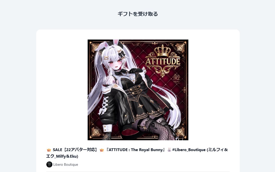 R___Kuroneko's tweet photo. 前から気になってたお衣装！！！
ありがとう！改変楽しみだああ✨ https://t.co/81lXI31lKK