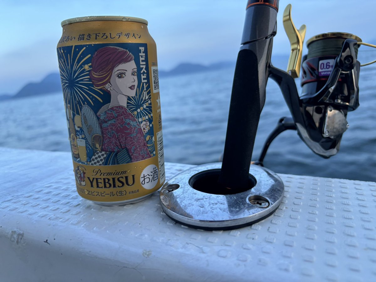 salt_t's tweet photo. 朝活　

朝エビスで鱚釣り
順調です。

#釣り　#因島大橋　#鱚　#朝活
#fishing https://t.co/7mK2NNqxev