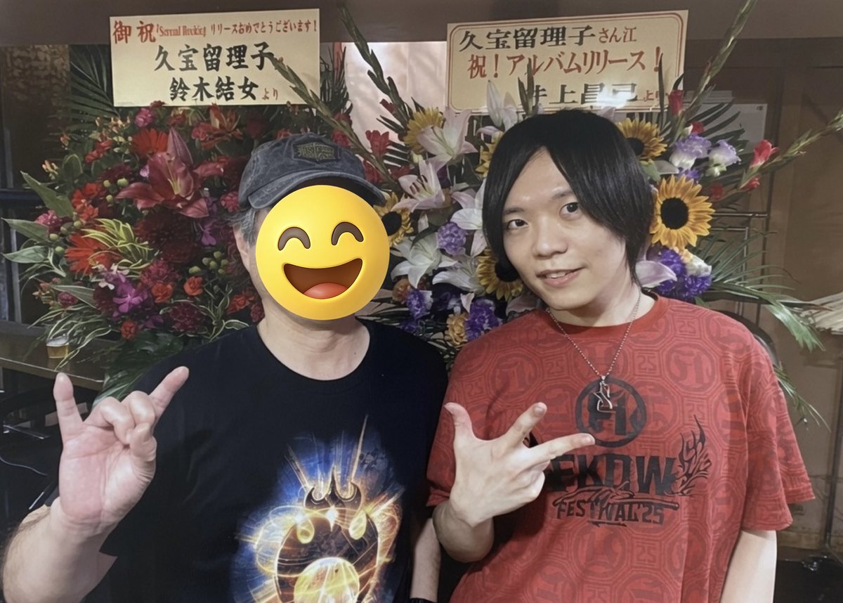 Hiroshi2k0714's tweet photo. 🔥✨無断転載・リポスト禁止✨🔥
*ご本人及び事務所の方を除く*
昨日、#實成峻 さんにライブ後、写真にサインをして貰いました😄
撮影場所 : #GeminiTheater
撮影日 : 2026年7月4日
サイン場所 : #SilverElephant
サイン日 : 2026年7月31日
ありがとうございます🙇
写真は、彼がドラマーとして参加してる久宝留理子さんの26年ぶりのCDリリースイベントライブにて撮影したものです 🤘😄
#實成峻
#BLINDMAN
#久宝留理子
#RockInstNight
#TripletsCrow
#ライフワーク