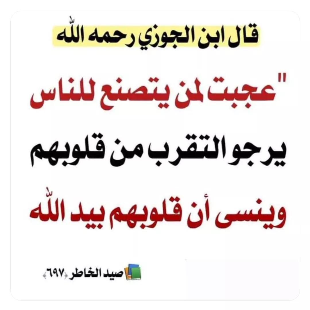 0Goodadvice's tweet photo. https://t.co/ji498FjFqd