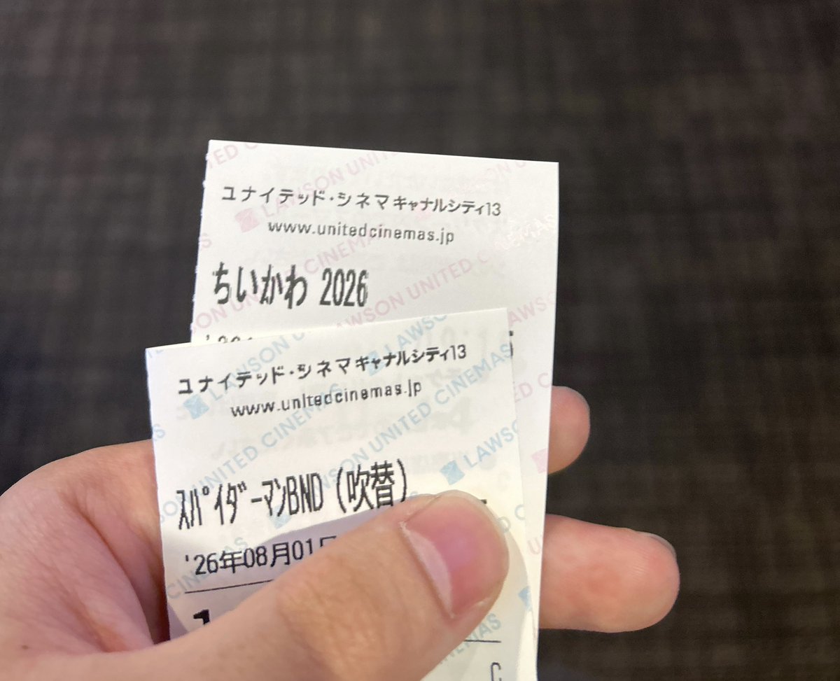 3329Kei's tweet photo. 今日は映画観るぞー https://t.co/pRZ0T1e9UF