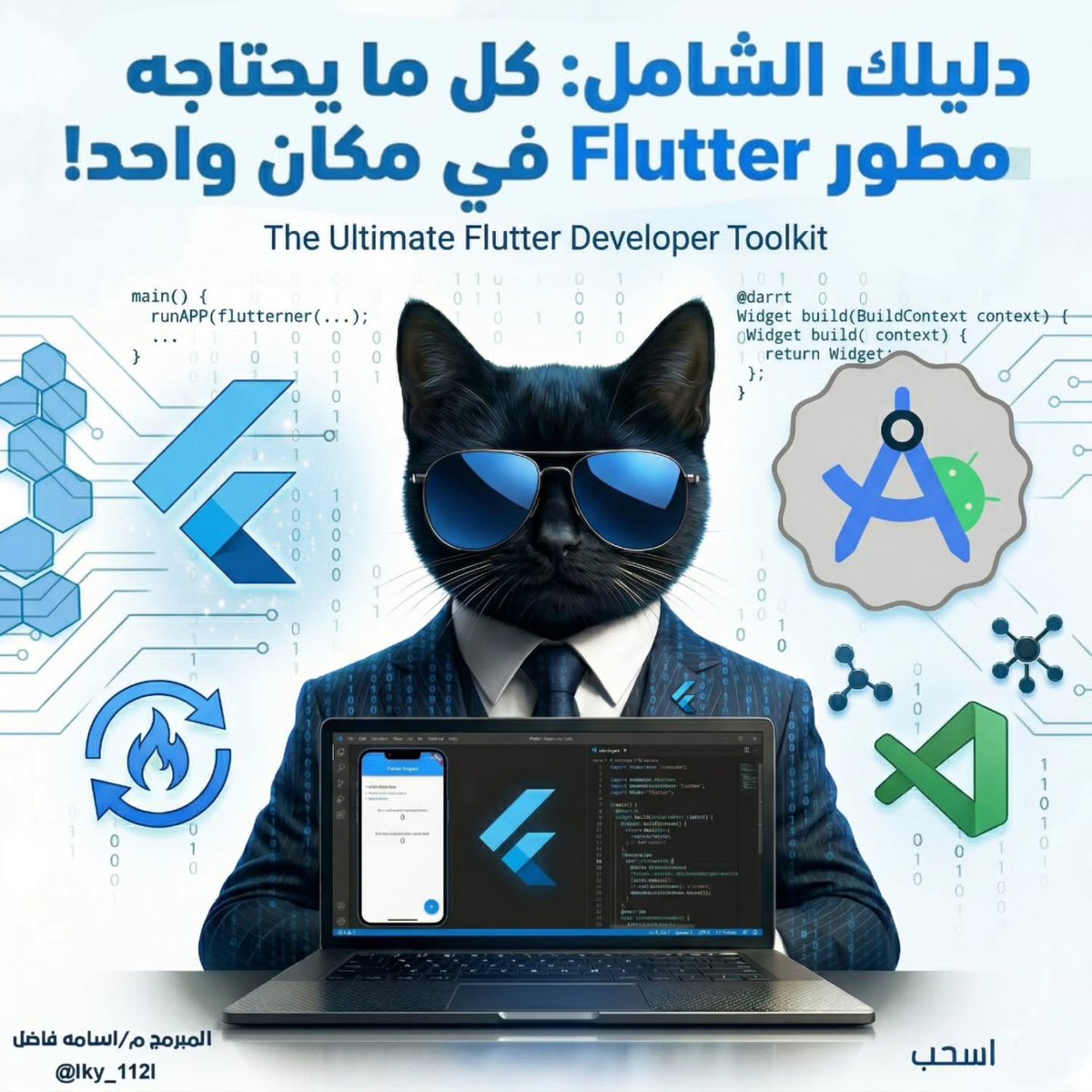 MuoiSheinbugm's tweet photo. https://t.co/Qit9Fc2eMv