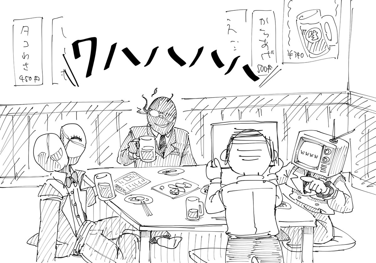 OTZ_sensei's tweet photo. https://t.co/XSreWDGHYu