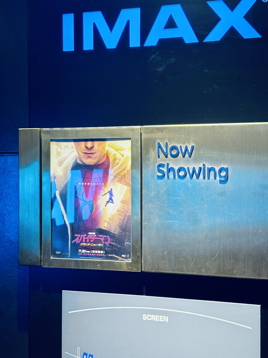 akiyang's tweet photo. 「 #スパイダーマン  ブランニュー・デイ」
いろいろ思うことはあるが、おもしろかった終映こまの深夜2:45の映画館の雰囲気を体験できたのもなかなか良い。
タイトル通り確かに全く新しい日が始まるわけだが、予習は必須。特に前作ノー・ウェイ・ホームはマストかと。 https://t.co/GJY6P4yXnv