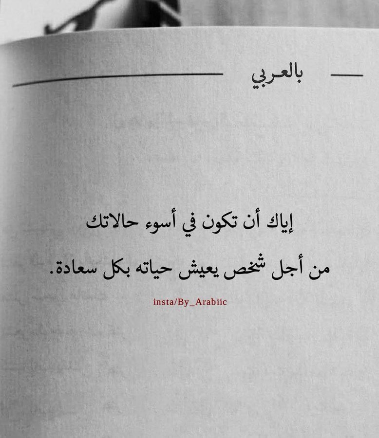 VXm3aDIbpSpAncQ's tweet photo. https://t.co/9GmFYmuZXL