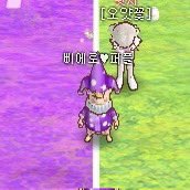 lily486u's tweet photo. 퍼삐와 옐삐와 함께 해서 즐거운 7월이였어요💜💛
특히 옐삐 7월에 자주 와 줘서 고마워 내 최애 삐에로>.< 
제가 옐삐에게 요즘 유행어인 야호 해 달라고 했더니 
옐삐 야호 해 줬어요 귀여운 옐삐야 
7월에도 함께 해 줘서 고마웠어 8월에도 또 만나자 !!
#테일즈런너 #삐에로 https://t.co/voMYOV71u5